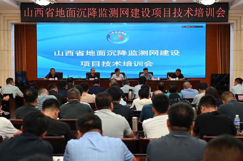 山西网站建设:新时期的信息化翅膀