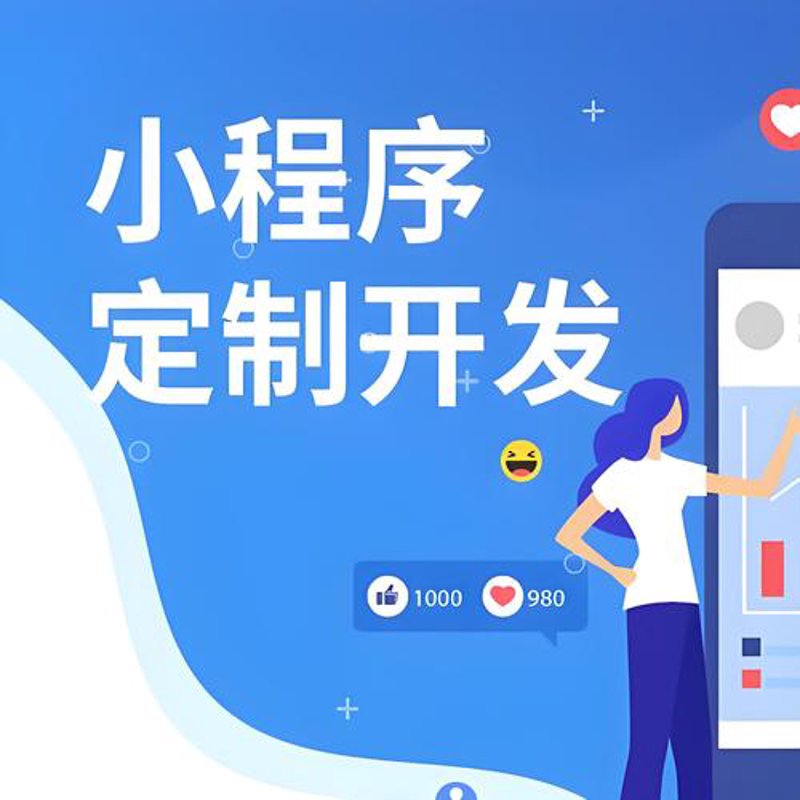 太原建站